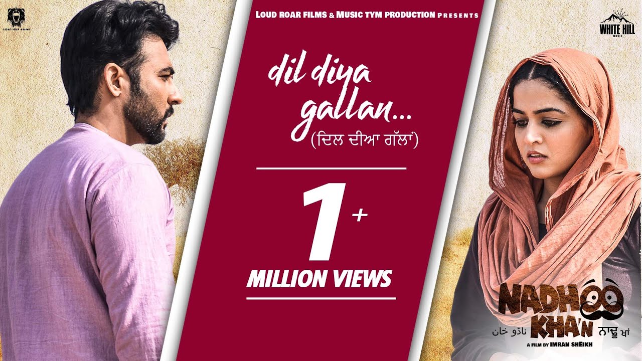 Dil Diya Gallan Lyrics  | Nadhoo Khan | Harish Verma | Hardeep Singh | Kuldeep Shukla