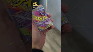 PokéBembé - Ep.69 - Sorpresa en Londres #pokemon #pokemoncards #pokemontcg #latino #AscendedHeroes