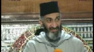 فقه علم أصول الفقه 5\8 Ф فريد الأنصاري image