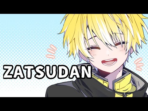 【ZATSUDAN】using my words【NIJISANJI EN | Sonny Brisko】