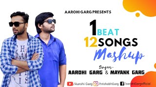 We Are Indians song artwork