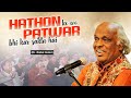 Ek Kalandar Inkar Bhi Kar Sakta Hai Dr Rahat Indori Rahat Shayari