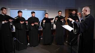 Լերինք ամենայն