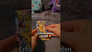 Gengar inside ?!🔥 #pokemon #pokemoncards #pokemontcg #tcg #opening #shorts #video #pokémon