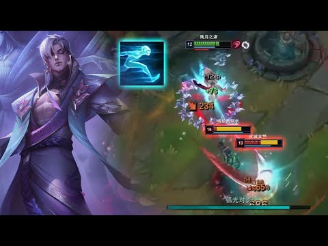 1000LP Aphelios : Perfect Spacing with Ghost Speed