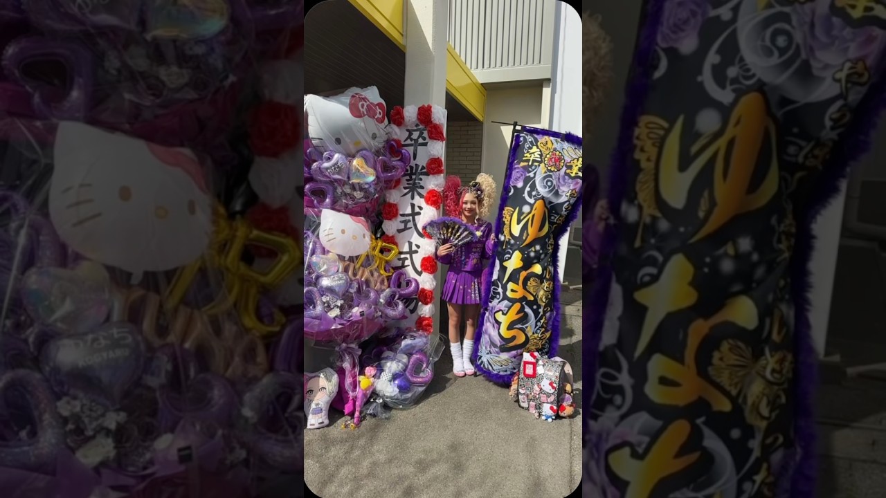 ゆなち卒業しました💜卒業式💜 #ゆなち