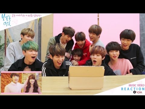 유주(GFRIEND),선율(UP10TION)_보일 듯 말 듯(Cherish) M/V U10T Reaction