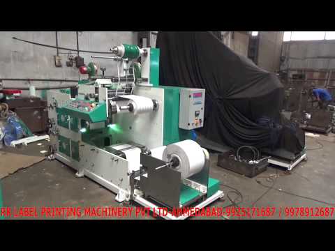 Two Colour Flexo Rotary Label Printing Machine