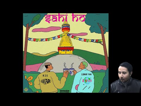 SAHI HO! - LUNAR YUNG X RZE   l REACTION VIDEO l