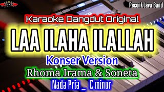 Download lagu KARAOKE_LAA ILAHA ILLALLAH_NADA PRIA_RHOMA IRAMA_Karaoke Dangdut Original mp3 Download lagu KARAOKE_LAA ILAHA ILLALLAH_NADA PRIA_RHOMA IRAMA_Karaoke Dangdut Original mp3