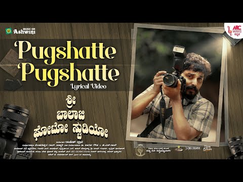 Pugshatte Pugshatte Lyrical-Shri..