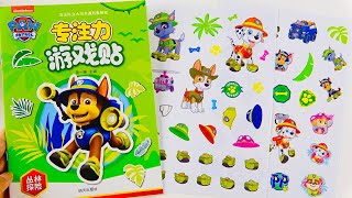 Paw Patrol Travel To The Forest | Paw Patrol Jungle Pup | Best Sticker Magnetic For Kids,Toddler