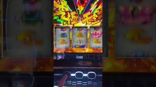 スマスロモンキーターン🍒