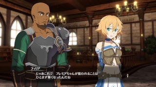 【実況】saoホロウリアリゼーション