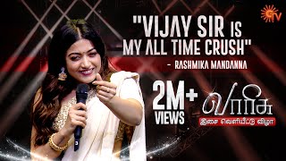 Actress Rashmikas Cute Speech  Varisu Audio Launch