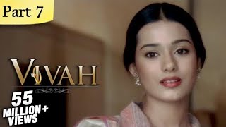 Vivah Hindi Movie  (Part 7/14)  Shahid Kapoor Amri
