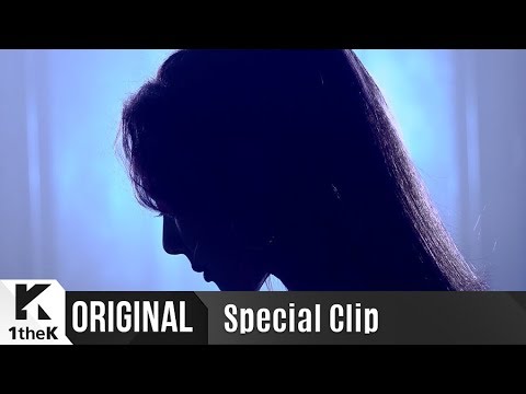 Yoon Mi Rae - No Gravity