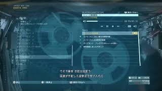 THE METAL GEAR SOLID V   THE PHANTOM PAIN 生放送実況