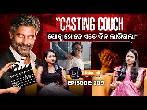 Ankita Mohanty, OLLYWOOD ACTRESS