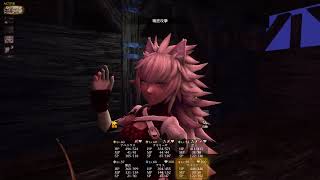マイク無し【Wizardry Variants Daphne】90