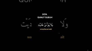 Download lagu Bacaan Doa Qunut Subuh mp3