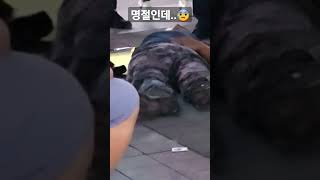 Download lagu 술이원수지~ mp3 Download lagu 술이원수지~ mp3