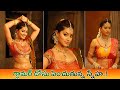గ్లామర్ డోసు పెంచుతున్న స్నేహ Sneha Latest Photo