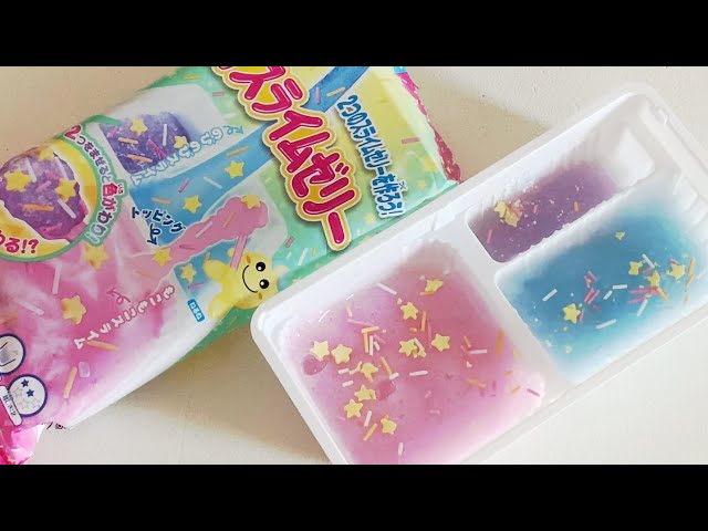 حلوى يابانية اصنعها بنفسك جيلي دبل سلايم Kracie