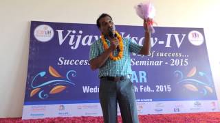 preview picture of video 'Guest Speech in Secure Life Vijay Utsav-IV, at Sikar'