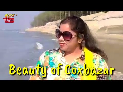 Beauty Of Cox's Bazar in Bangladesh - The Longest Sea Beach in The World