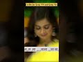 The Great Gambler Do Lafzon Ki Hai Dil Ki Kahani Amitabh Bachchan Zeenat Aman Asha Bhosle Trending