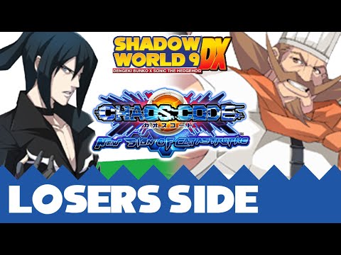 DoubleBear (Vein) vs Dok (Bravo) - Chaos Code Losers Side - Shadow World 9 DX