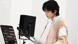 Download lagu Liu Yuning Xi'an concert rehearsal [eng]#liuyuning  mp3