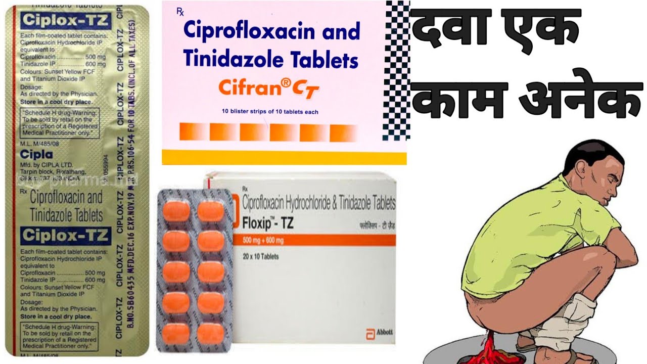 Watch video ciprofloxacin and tinidazole tablet use in hindi /ciplox tz use/cifran ct use/floxip tz use Now ciprofloxacin and tinidazole tablet use in hindi /ciplox tz use/cifran ct use/floxip tz use