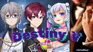 【スプラ3】Destiny V 対抗戦！つきみぃ杯で優勝を目指す！！【対抗戦】