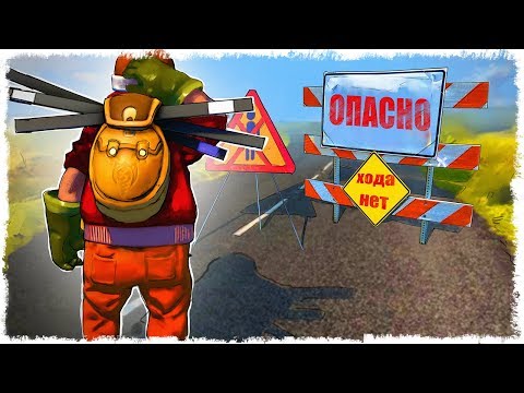 ЛУЧШЕ ТУДА НЕ ХОДИТЬ!!! НО, МЫ ПОШЛИ И ПОЖАЛЕЛИ!!! SCRAP MECHANIC: SURVIVAL!!!