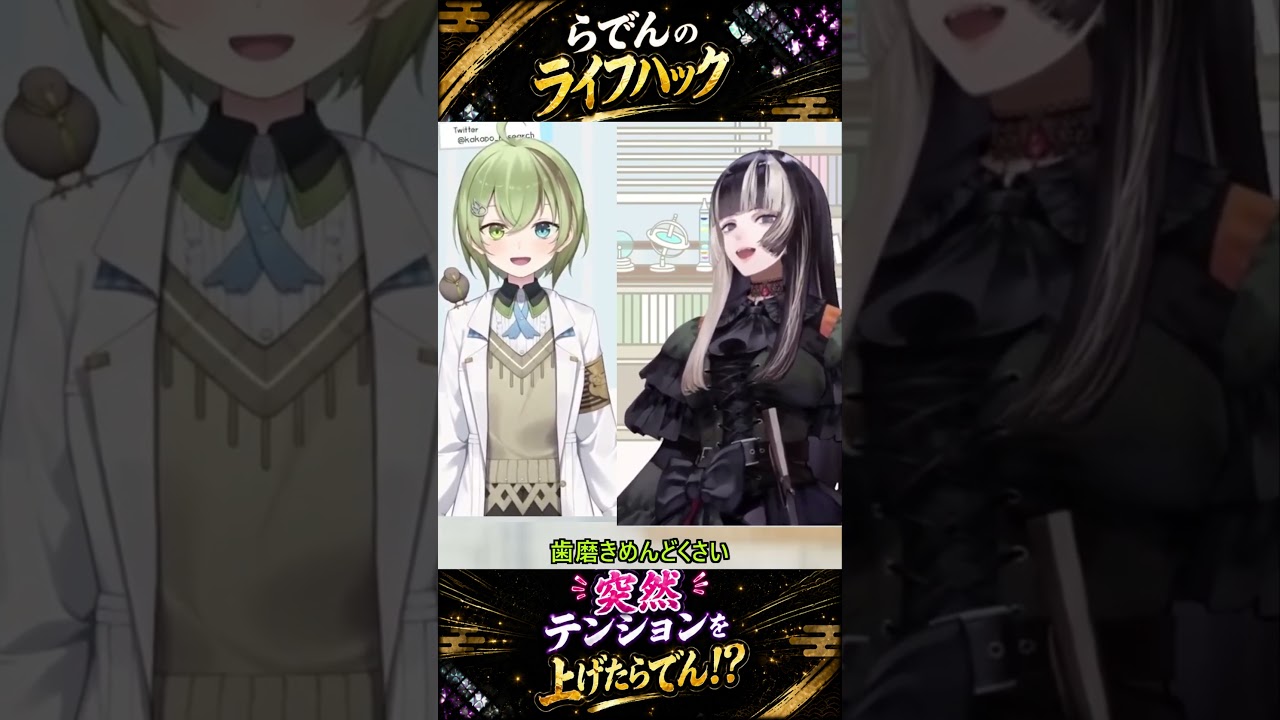 YouTubeサムネイル