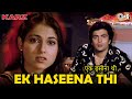 Ek Haseena Thi Ek Deewani Tha | Kishore Kumar | Asha Bhosle | Karz | 80's Hindi Sad Song