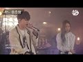Yong Jun Hyung - Wonder If (Mnet Present) [Feat. Heize]