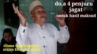 Download lagu turun hujan Mama KH Romli gojali berdo,a di 4 penjuru jagat mp3