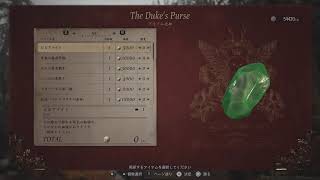 【配信】【バイオハザード】#3