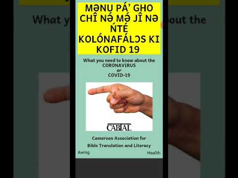 Awing people's language to the hold world