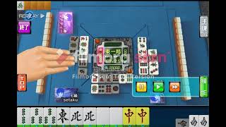 今から4年以上前の動画