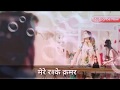 Whatsapp Status Mere Rashke Qamar Song