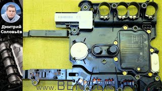 dtc p2317 – xato kodini izohlash