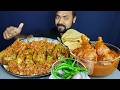 SPICY CHICKEN CURRY BRINJAL MASALA CURRY PAPAD CHILI RICE MUKBANG ASMR EATING BIG BITES