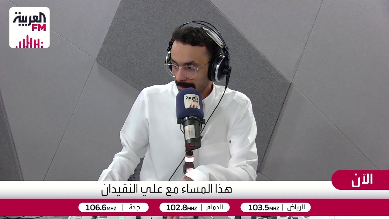 ما رأيك بنتائج المنتخبات العربية في بطولة كأس العالم 2026 حتى الآن؟