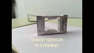 Pouch Packaging Machine Loadcell || Pouch Packing Load Cell #pouchpackingmachine