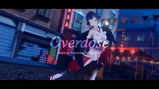踊ってみた | Overdose covered by 山神カルタ 【オリジナル振付】