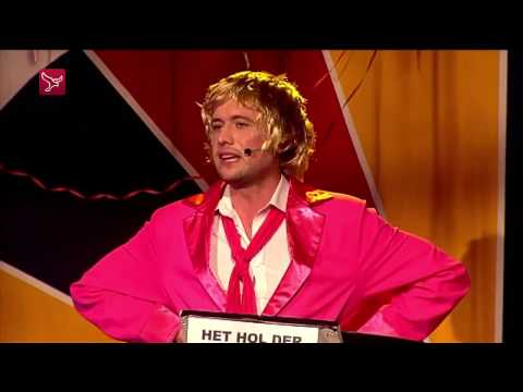 Buutreednen 2017 - Rudy van Steenbergen